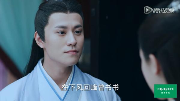 《青云志》张小凡跑新手村