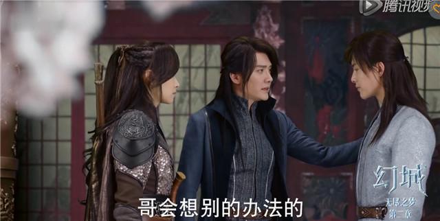 治愈系暖心杀！请赐我一个卡索这样的哥哥 