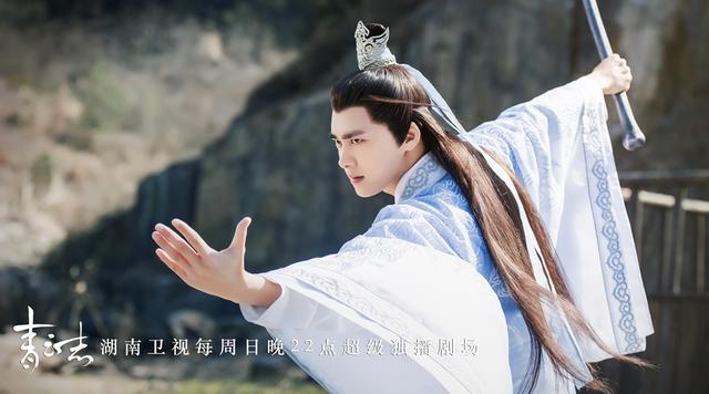 《青云志》七脉会武李易峰逆袭 对战杨紫现经典