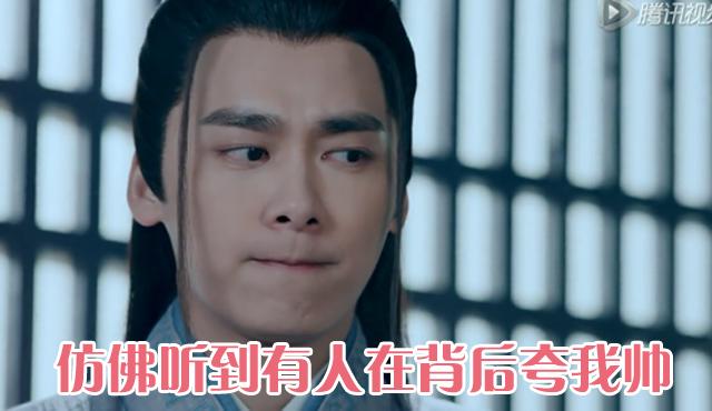 《青云志》张小凡跑新手村