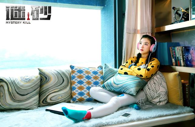 李净洋《谜砂》热播  化身虎妞热恋大反派