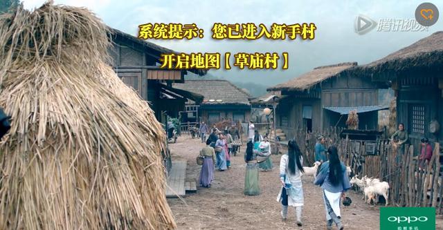 《青云志》张小凡跑新手村