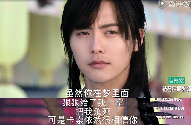 治愈系暖心杀！请赐我一个卡索这样的哥哥 