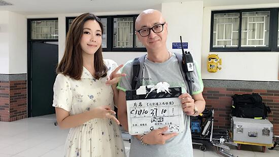 《北京遇上西雅图》 安唯绫搭档金燕玲很兴奋