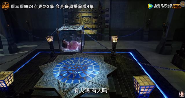 《天空城》中的神逻辑 在这里统统有答案