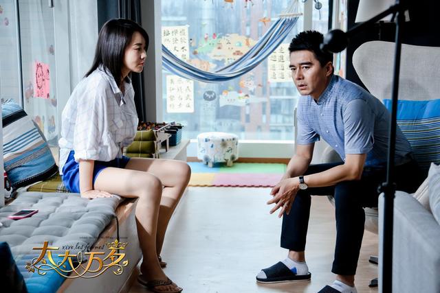 《太太万岁》口碑炸裂 疯狂追剧模式不能停