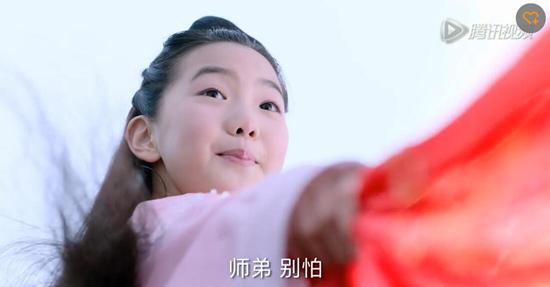 《青云志》张小凡跑新手村