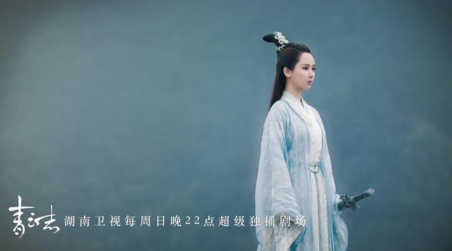 《青云志》七脉会武李易峰逆袭 对战杨紫现经典