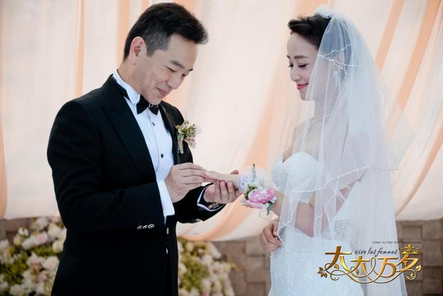 《太太万岁》口碑炸裂 疯狂追剧模式不能停