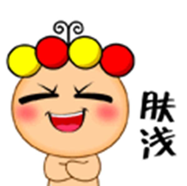 少女时代Sistar全力开路 新老公们来势汹汹