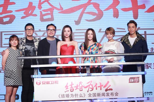 姚笛回应抢角传闻：不认识对方，演员很被动