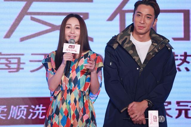 姚笛回应抢角传闻：不认识对方，演员很被动