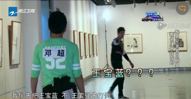 孙杨的霸气只在赛场 生活中他是撩妹调皮小男孩