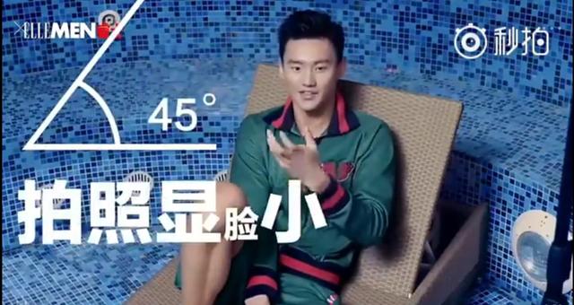 傅园慧直播说爱不起宁泽涛，这让涛涛情何以堪