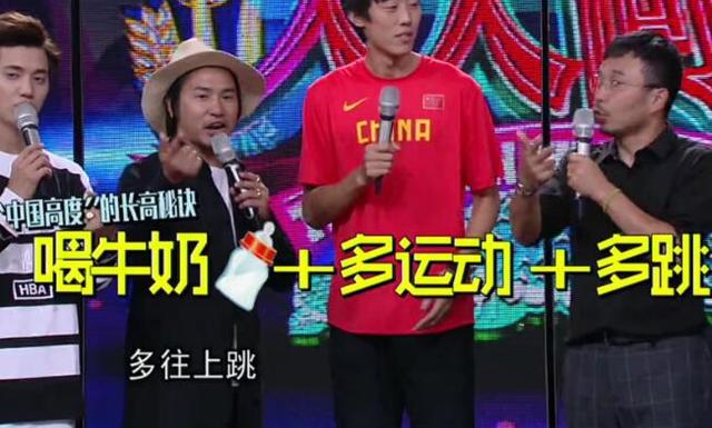 傅园慧直播说爱不起宁泽涛，这让涛涛情何以堪