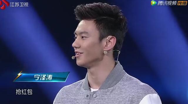 傅园慧直播说爱不起宁泽涛，这让涛涛情何以堪