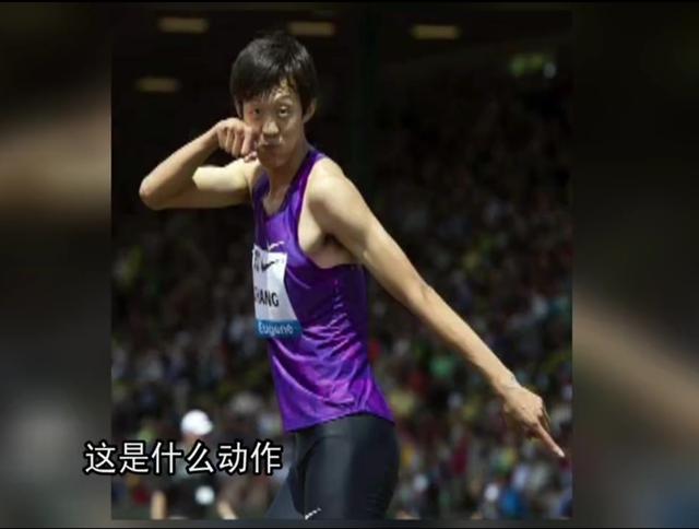 傅园慧直播说爱不起宁泽涛，这让涛涛情何以堪