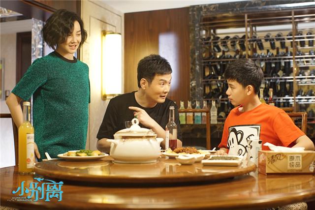《小别离》亲情版预告 张子枫出走黄磊海清泪崩