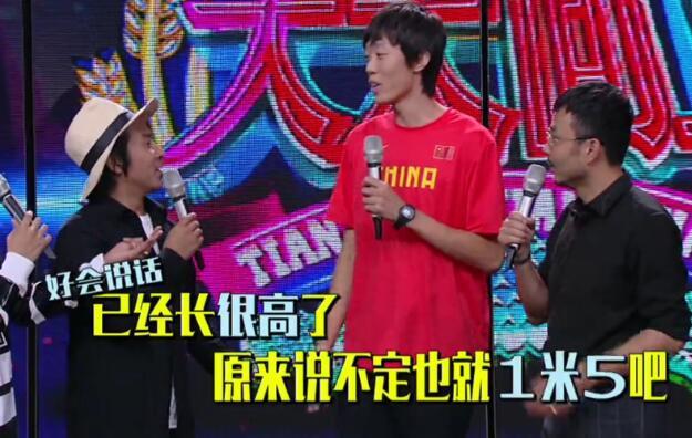 傅园慧直播说爱不起宁泽涛，这让涛涛情何以堪