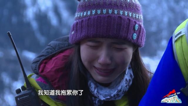 《长大成人》少年勇攀高峰 网友：节目真实揪心