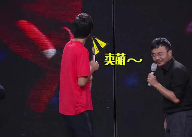 傅园慧直播说爱不起宁泽涛，这让涛涛情何以堪