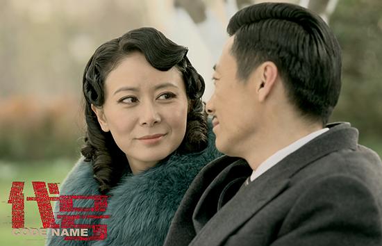 祖峰张恒“同窗”变“同床” 开启谍战旅程