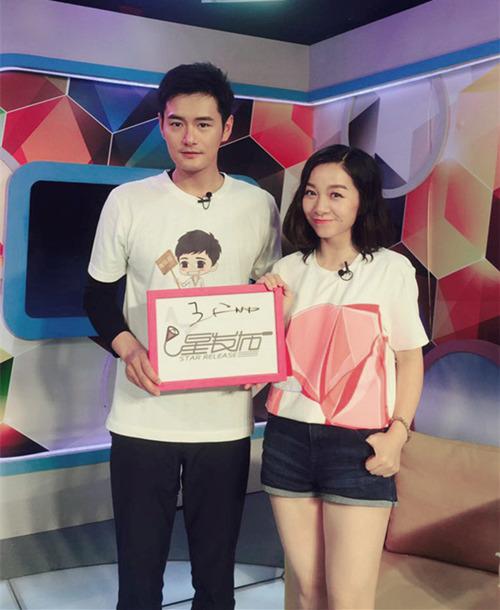 《秀丽江山》热度不减 王雨戏里戏外“反差萌”