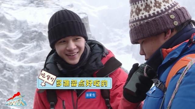 《长大成人》少年勇攀高峰 网友：节目真实揪心