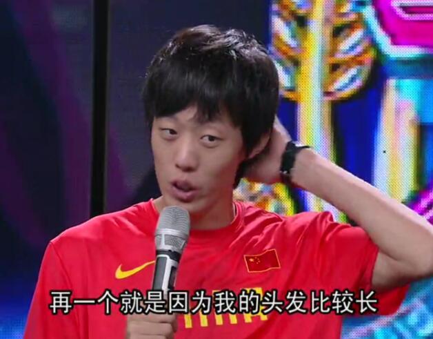 傅园慧直播说爱不起宁泽涛，这让涛涛情何以堪