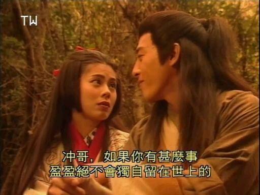 “任盈盈”哪有那么惨！她晒近照气色挺不错