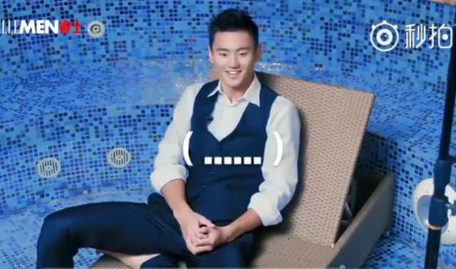 傅园慧直播说爱不起宁泽涛，这让涛涛情何以堪