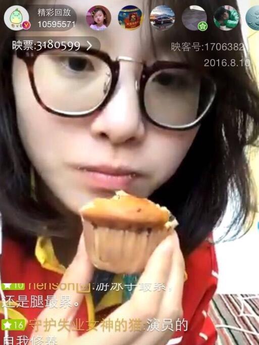 傅园慧直播说爱不起宁泽涛，这让涛涛情何以堪