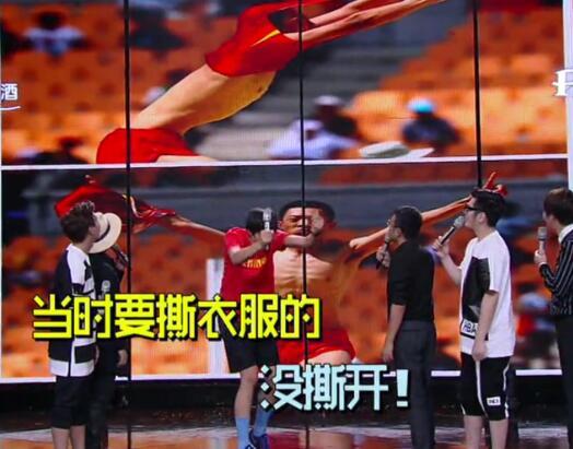 傅园慧直播说爱不起宁泽涛，这让涛涛情何以堪