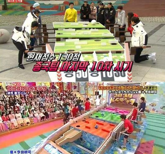 没钱还能玩综艺的我只服这档节目