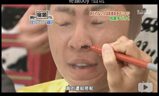 没钱还能玩综艺的我只服这档节目