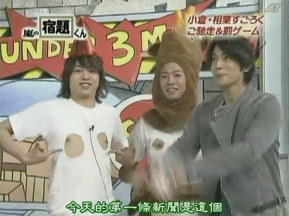 没钱还能玩综艺的我只服这档节目