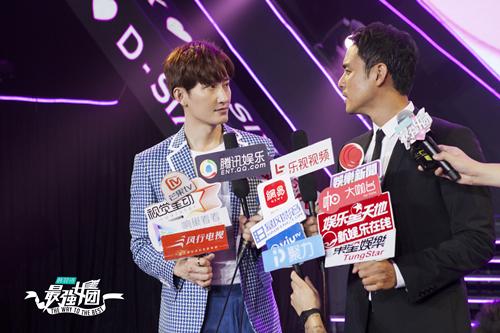 周觅邀明道组“最强男团” 复活赛谁将最终归来