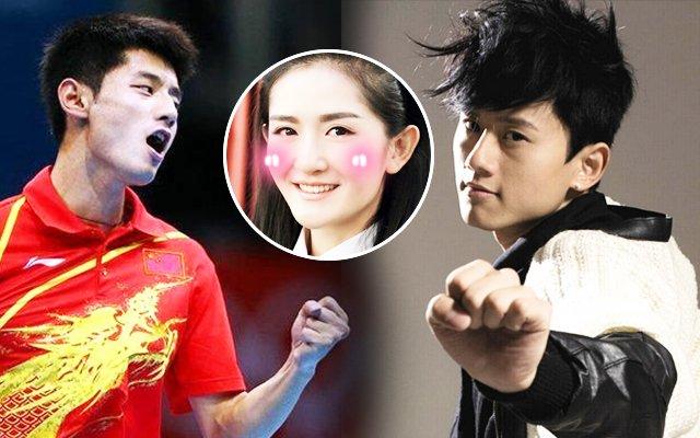 张继科公布择偶标准示爱谢娜