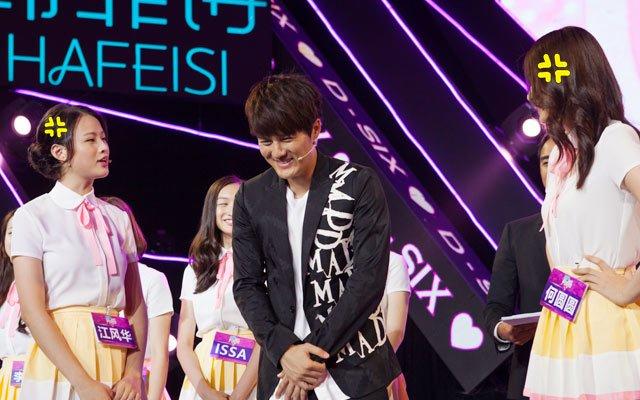 《北鼻》马天宇见人就求宠爱