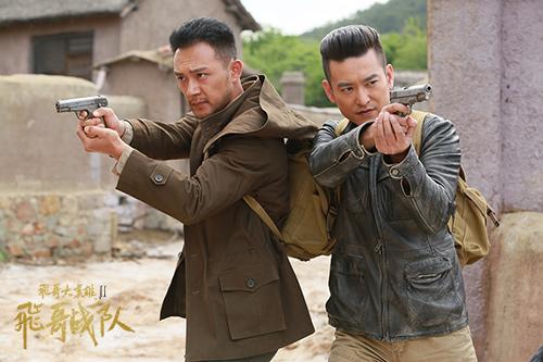 飞哥团迎战满屏正太 《飞哥战队》逼疯小鲜肉