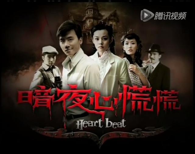 对于长寿剧《逗吧逗把街》，听听湖南人的告白