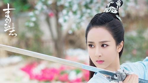 《青云志》陆雪琪发大招 杨紫启动“打女模式”