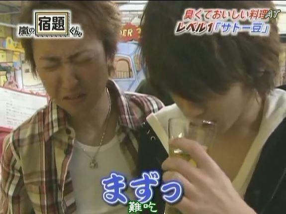 没钱还能玩综艺的我只服这档节目