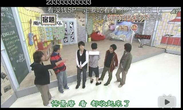 没钱还能玩综艺的我只服这档节目