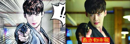 这部神奇的韩剧每集都在放大招 每集都在大结局