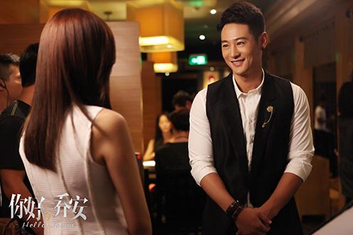 亓航《你好乔安》“金句王” 笑料百出拯救画风