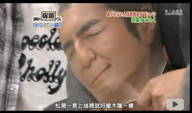 没钱还能玩综艺的我只服这档节目