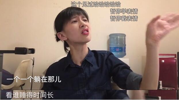 没钱还能玩综艺的我只服这档节目