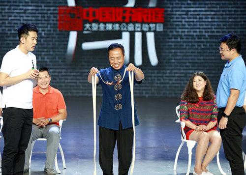 《中国好家庭》迎来新朋友 成奥运会常驻嘉宾