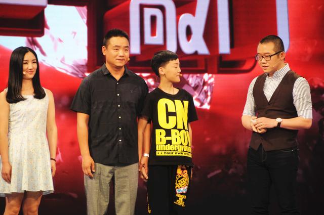 《幸福来敲门》“亲爱的”中黄渤原型亲述寻子路